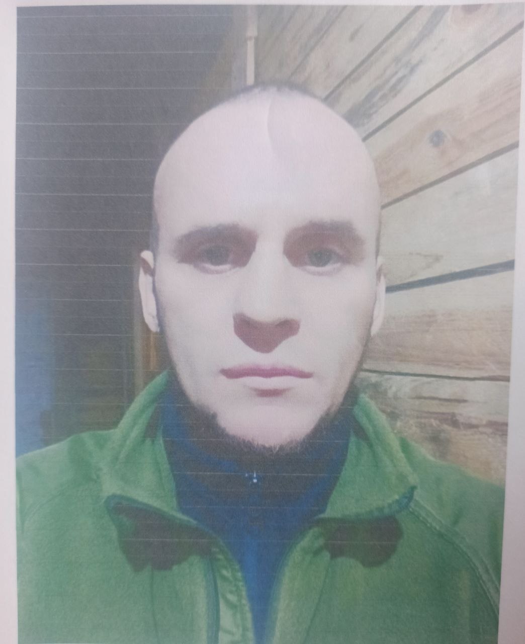 ОВЧИННИК АРТЕМ СЕРГІЙОВИЧ