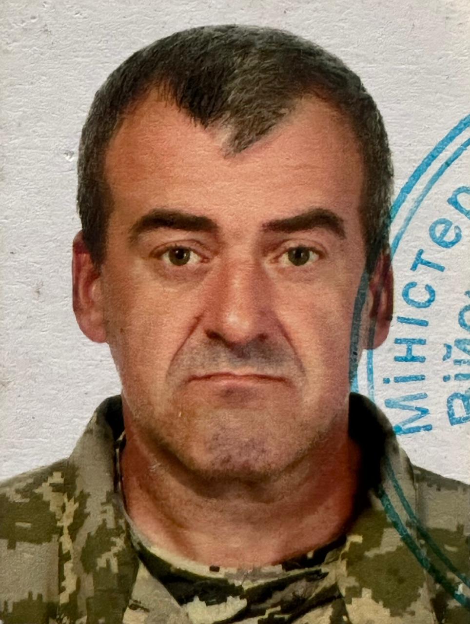 ДЯЧУК ОЛЕКСАНДР ВАСИЛЬОВИЧ