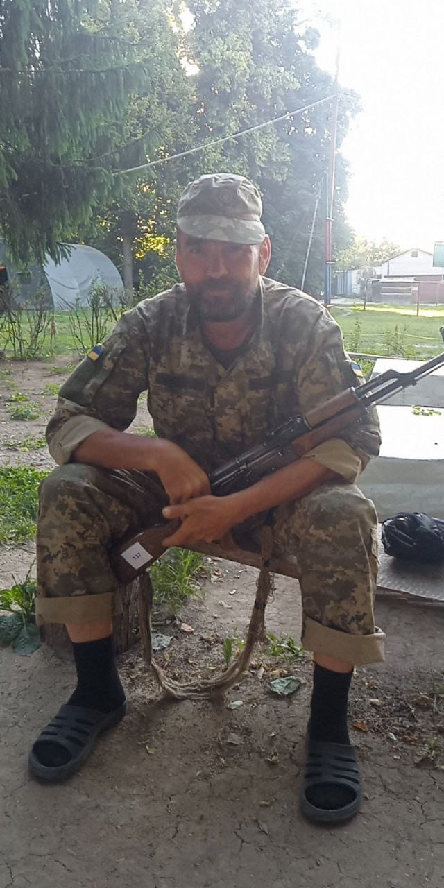 КРАСЮК АНАТОЛІЙ РИГОРОВИЧ