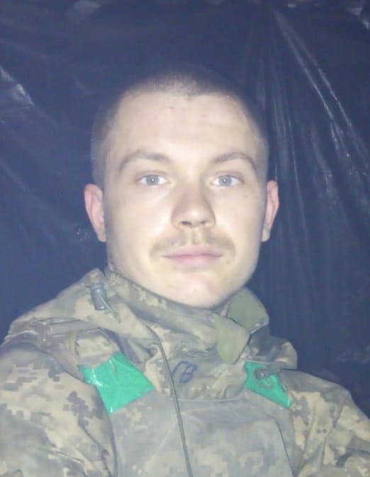 ЛЕОНОВ ДМИТРО ОЛЕКСАНДРОВИЧ