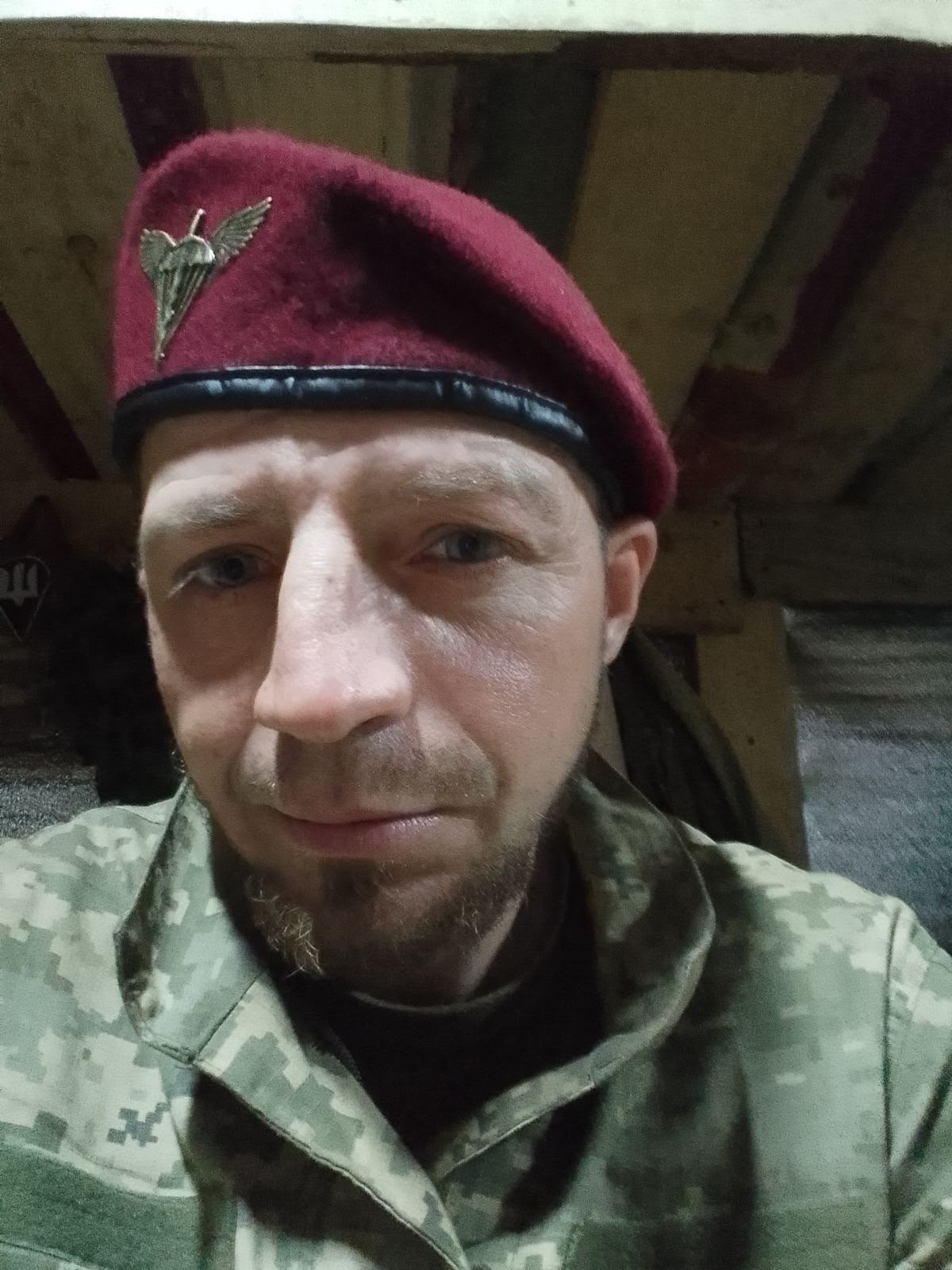 ЧУДІНОВИЧ ІВАН АНАТОЛІЙОВИЧ