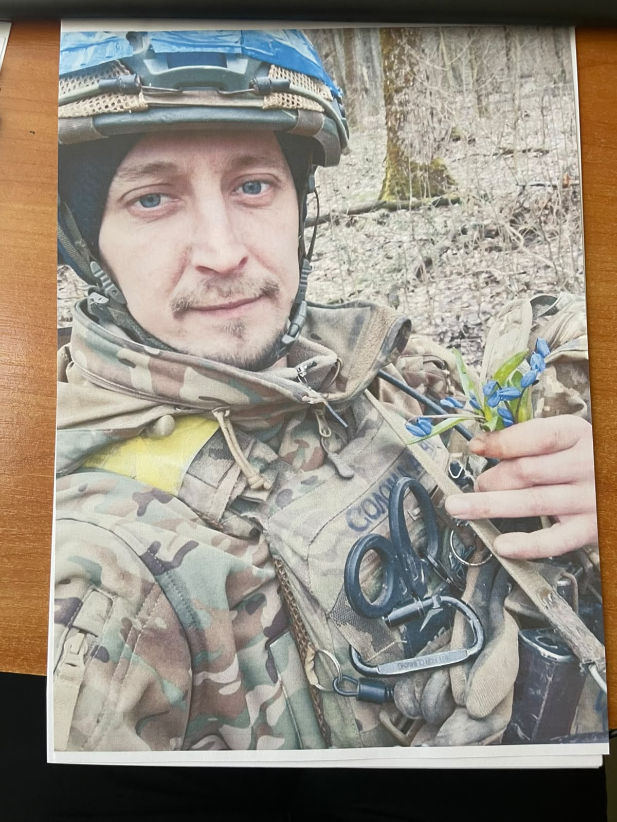 СОЛОМАХІН ІВАН ВОЛОДИМИРОВИЧ