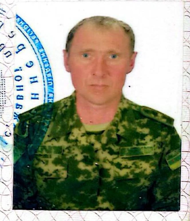 СМІШКО ВОЛОДИМИР ЛЕОНІДОВИЧ