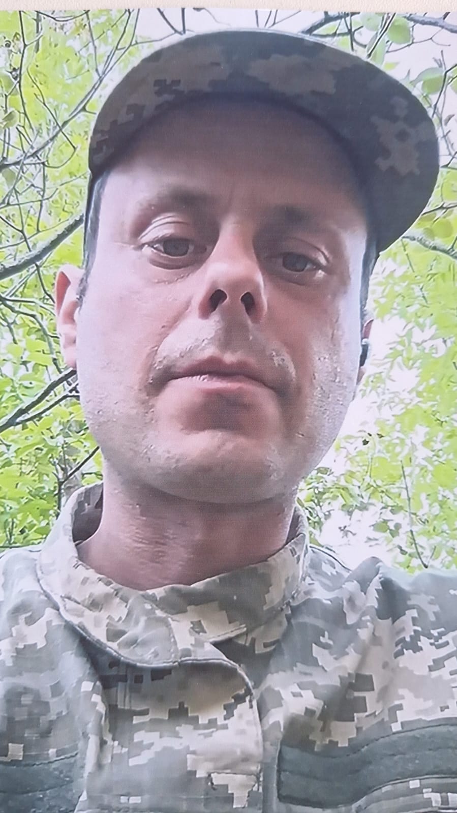 ШЕВЧУК ЛЕОНІД ВІКТОРОВИЧ