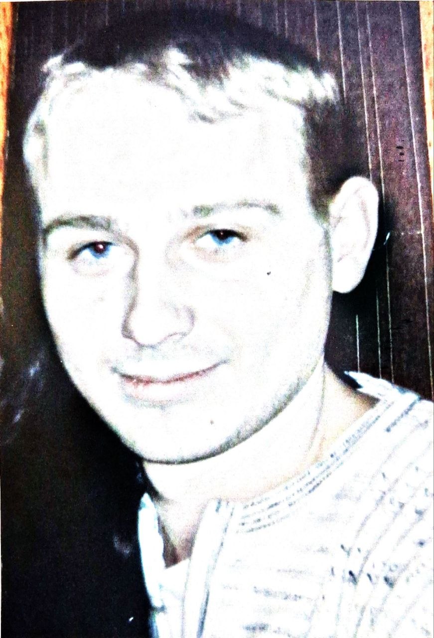 ГЕРМАН ВІТАЛІЙ АНАТОЛІЙОВИЧ