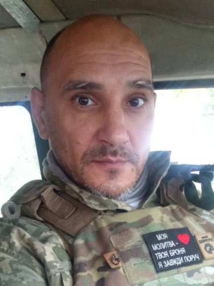 ЛУНГУ ВАСИЛЬ ІВАНОВИЧ