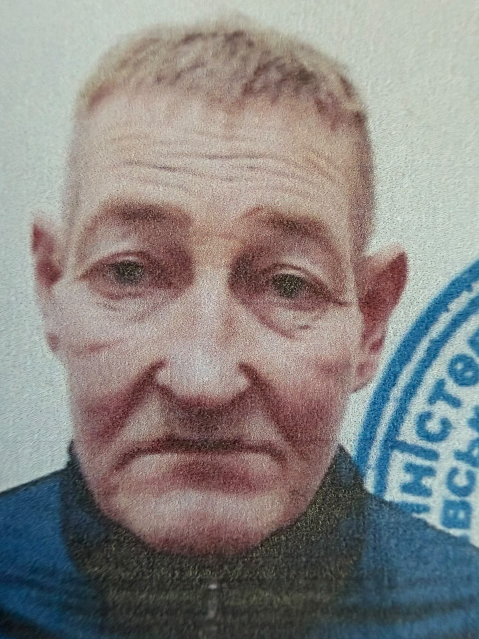 СОКОЛОВ СЕРГІЙ ВОЛОДИМИРОВИЧ