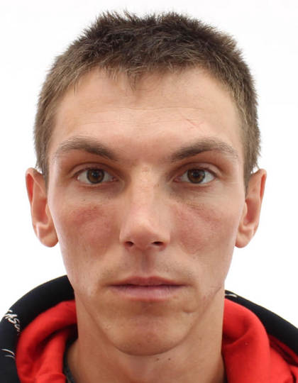 БОНДАР ОЛЕКСАНДР СЕРГІЙОВИЧ