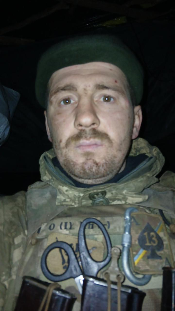 ДЕМЕНТЄВ ОЛЕКСАНДР МИКОЛАЙОВИЧ
