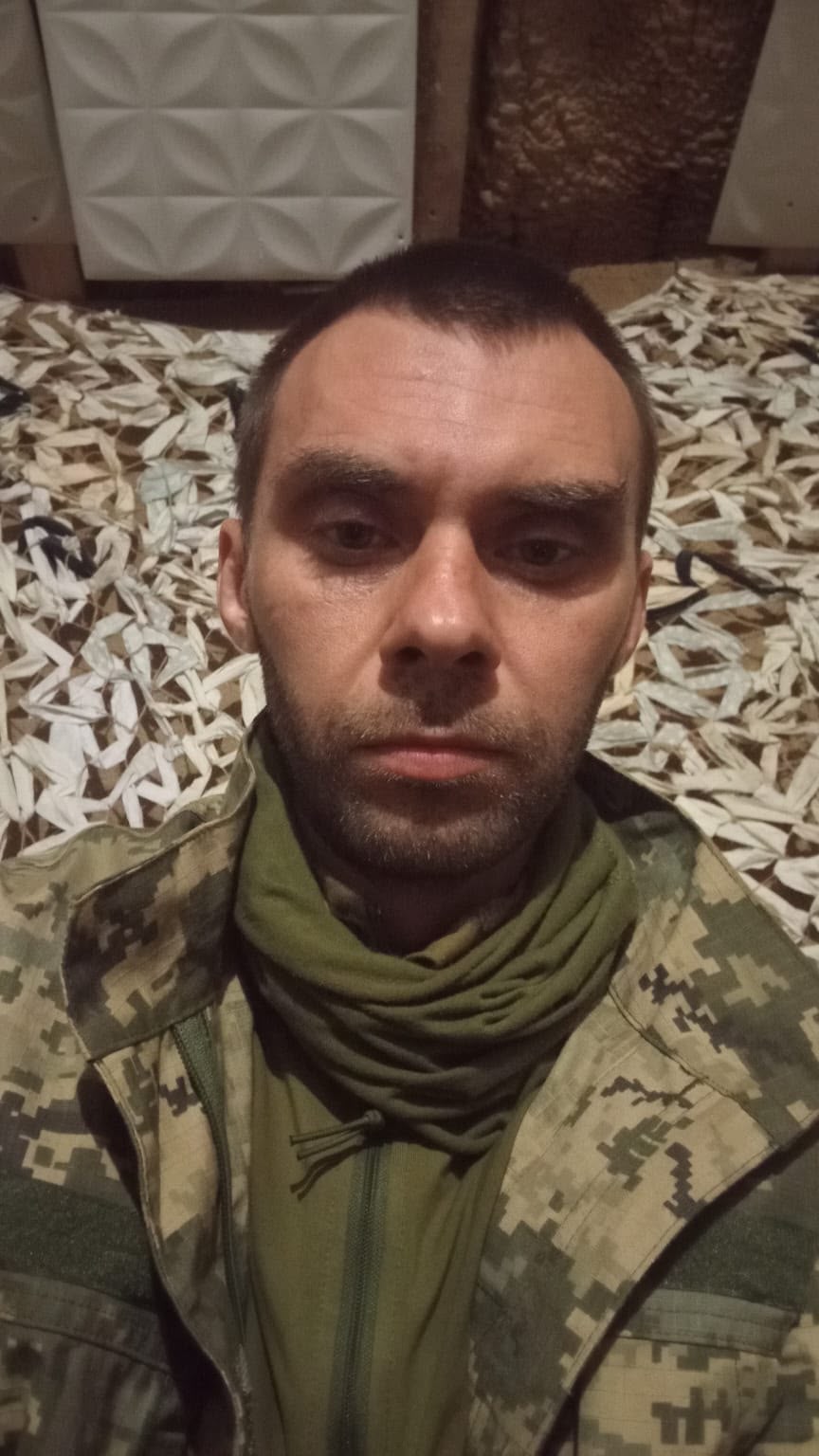 МАКОГОН ВІТАЛІЙ ВАЛЕРІЙОВИЧ
