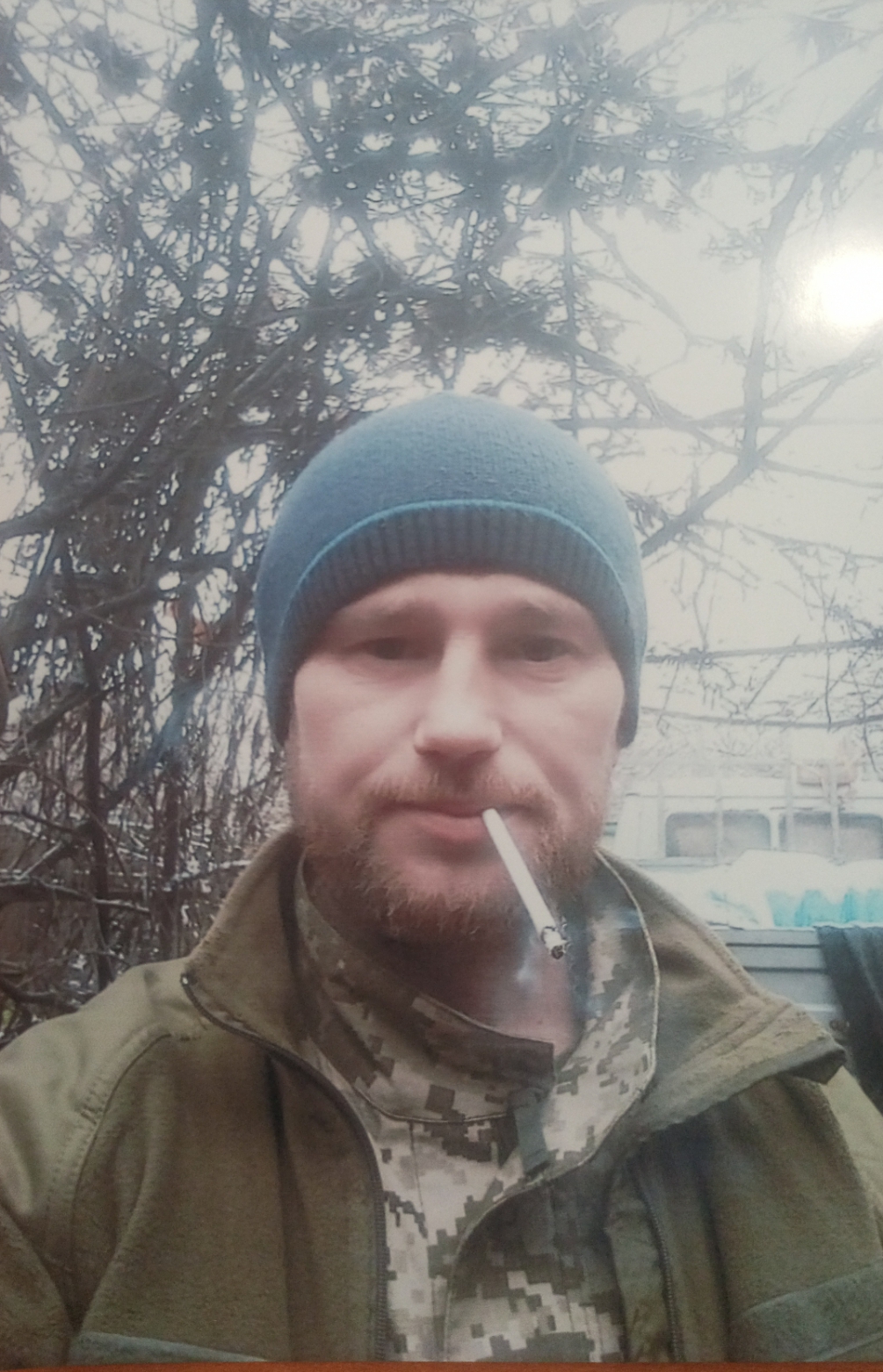 СААР МАКСИМ ВІКТОРОВИЧ