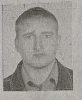 ДАНИЛЕНКО АНДРІЙ АНАТОЛІЙОВИЧ