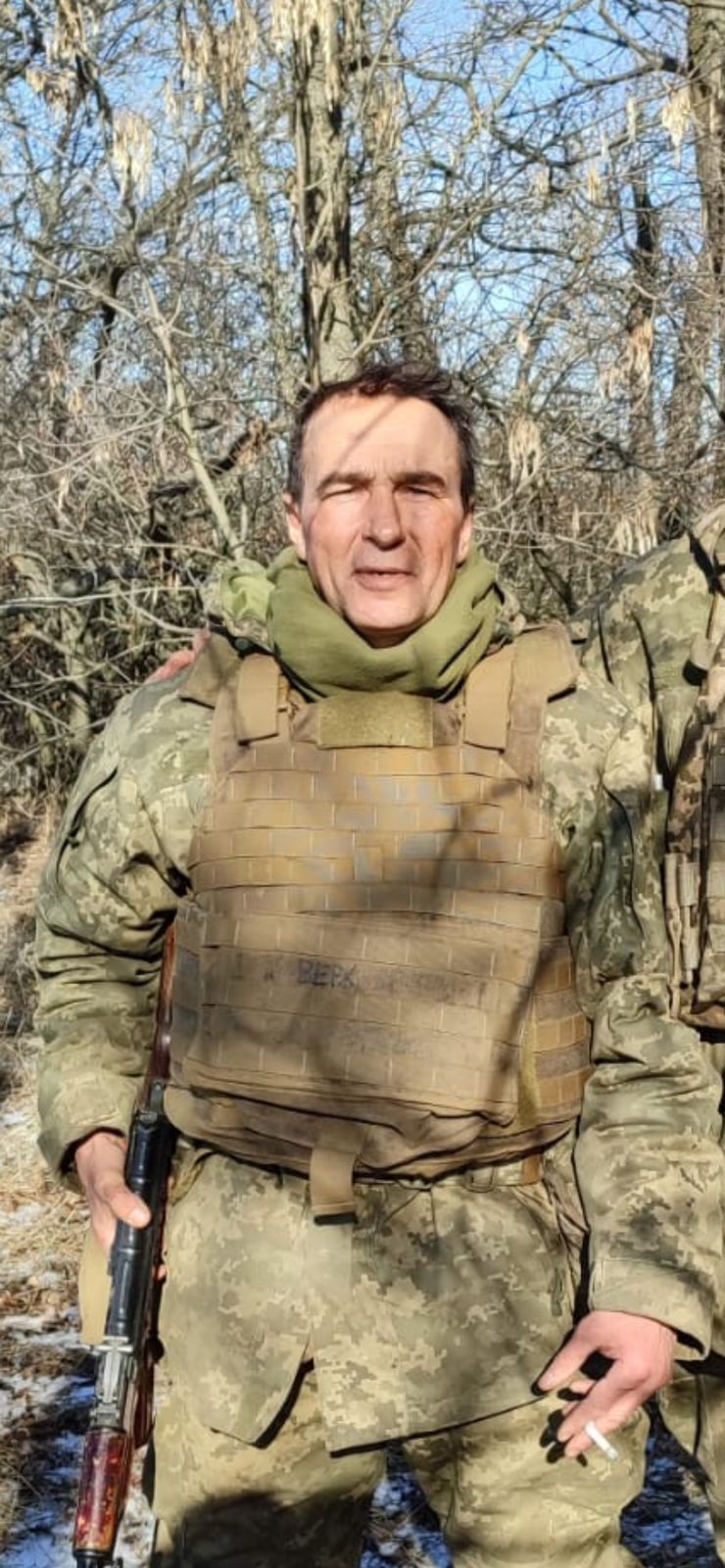 ВЕРХОВ ВІКТОР МИХАЙЛОВИЧ