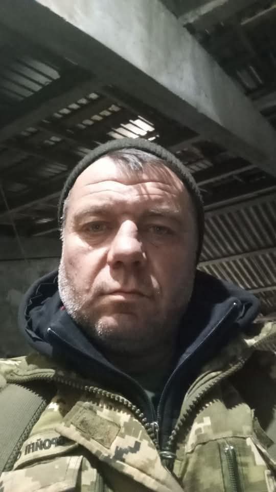 ЛУЦЕНКО ОЛЕГ ВОЛОДИМИРОВИЧ