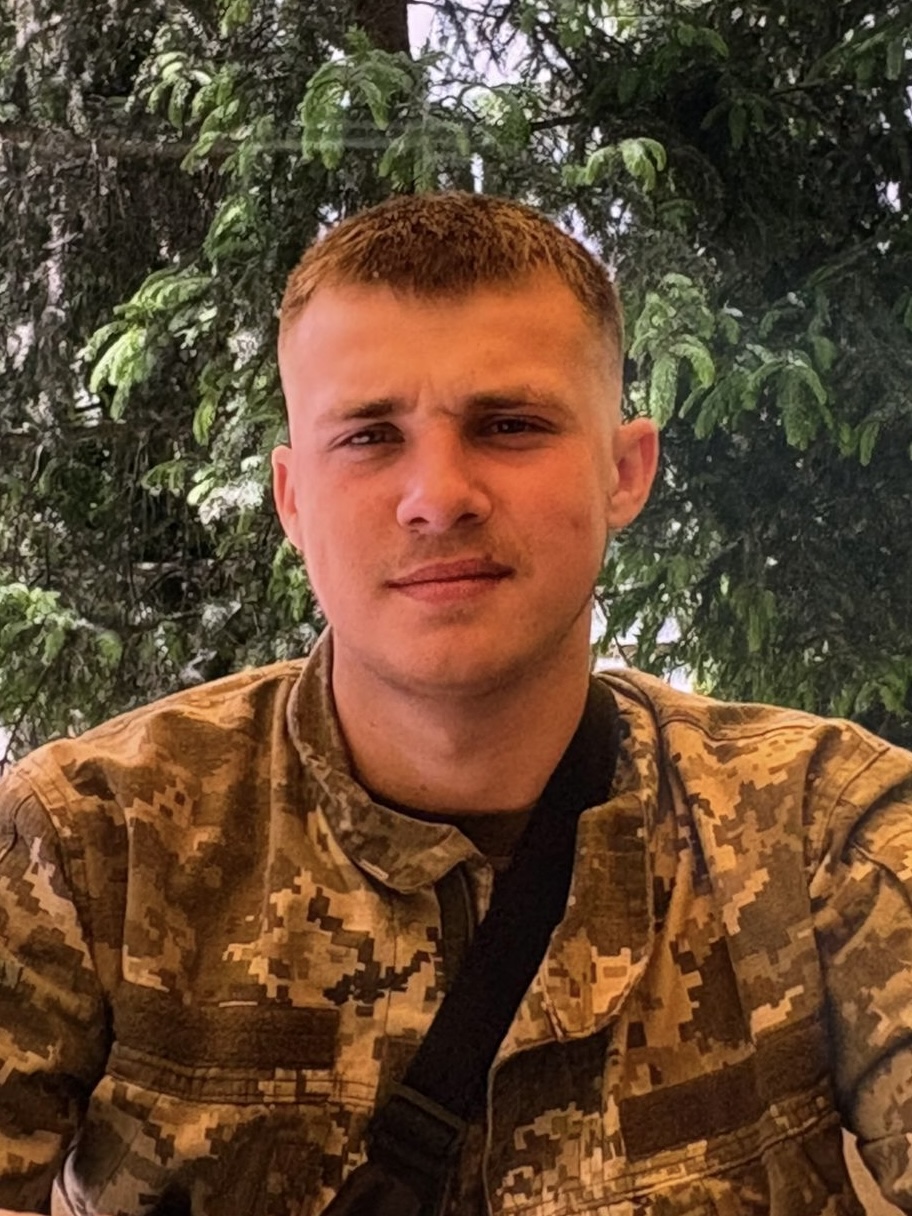 ЄРКО ВІТАЛІЙ СЕРГІЙОВИЧ