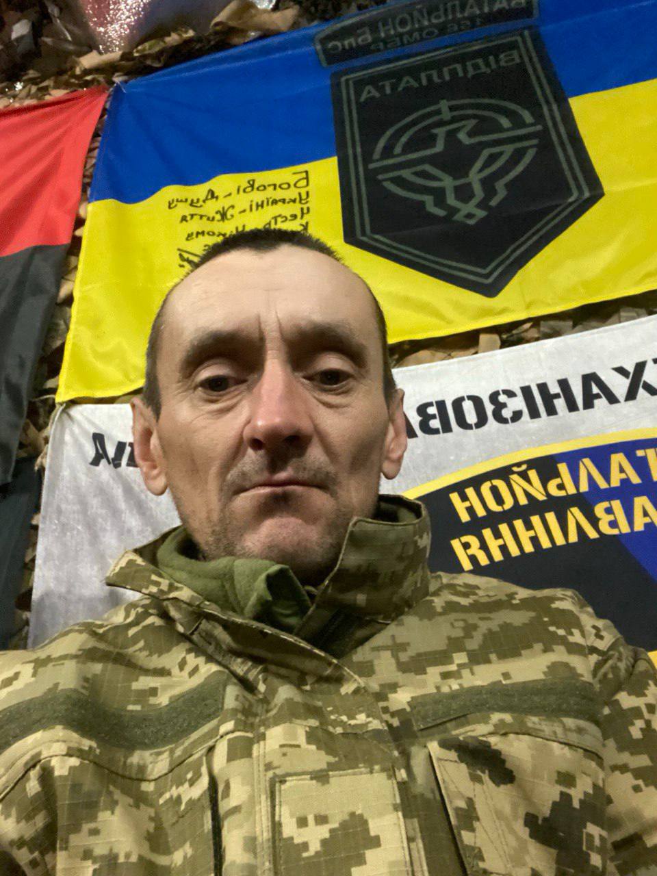 ГАЛУНКО ОЛЕКСАНДР АНАТОЛІЙОВИЧ