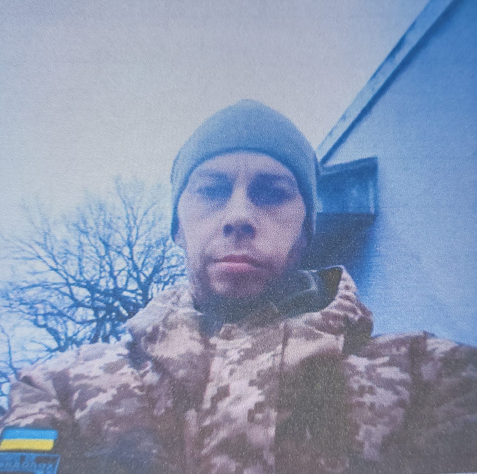 ЩЕРБИНА АНТОН ОЛЕКСАНДРОВИЧ