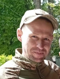 ЛЕВЧИШЕН СЕРГІЙ СЕРГІЙОВИЧ