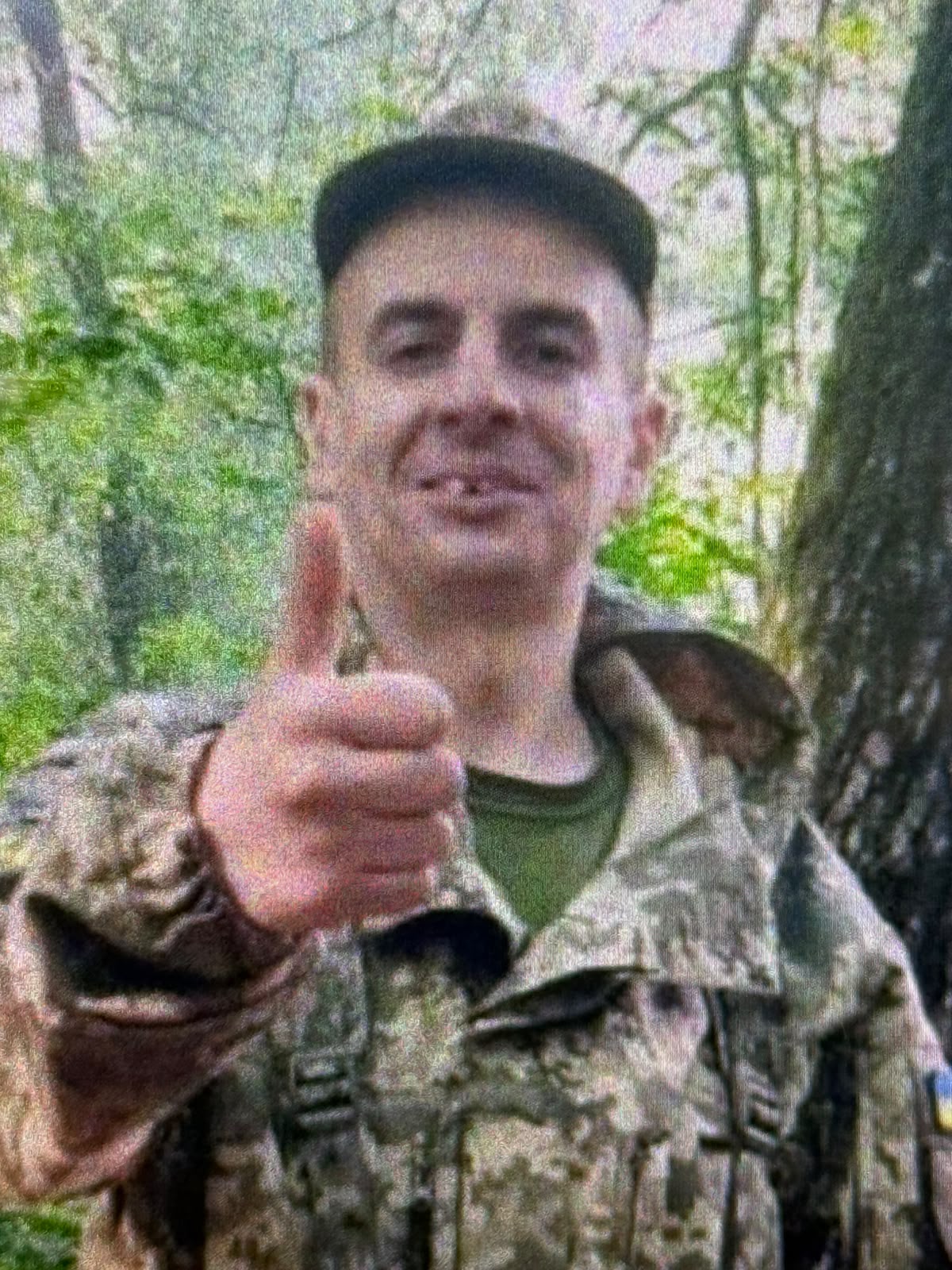 ТАНКОВ ЄВГЕН ОЛЕКСАНДРОВИЧ