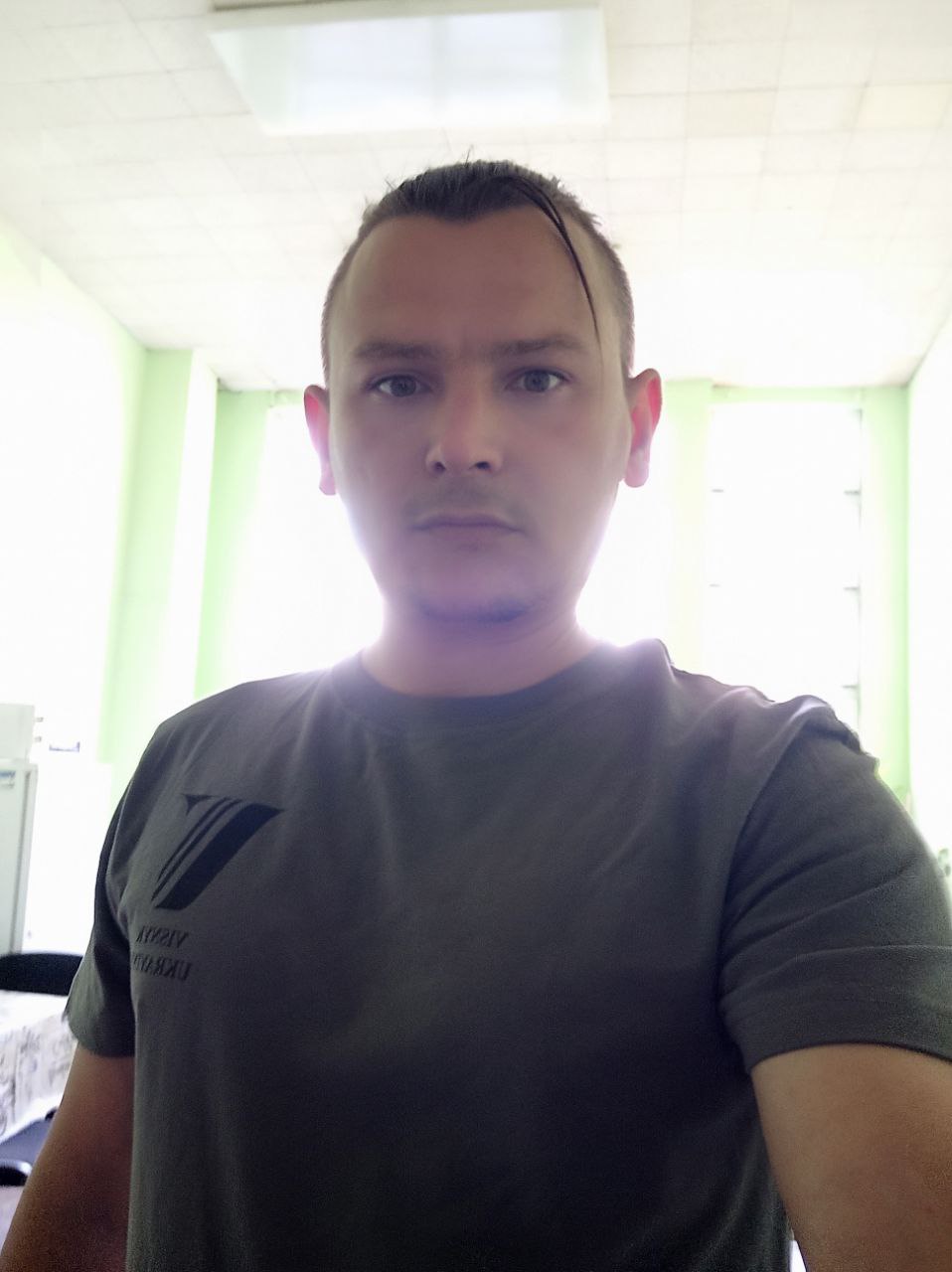 ГЕРМАШ АРТУР ВОЛОДИМИРОВИЧ