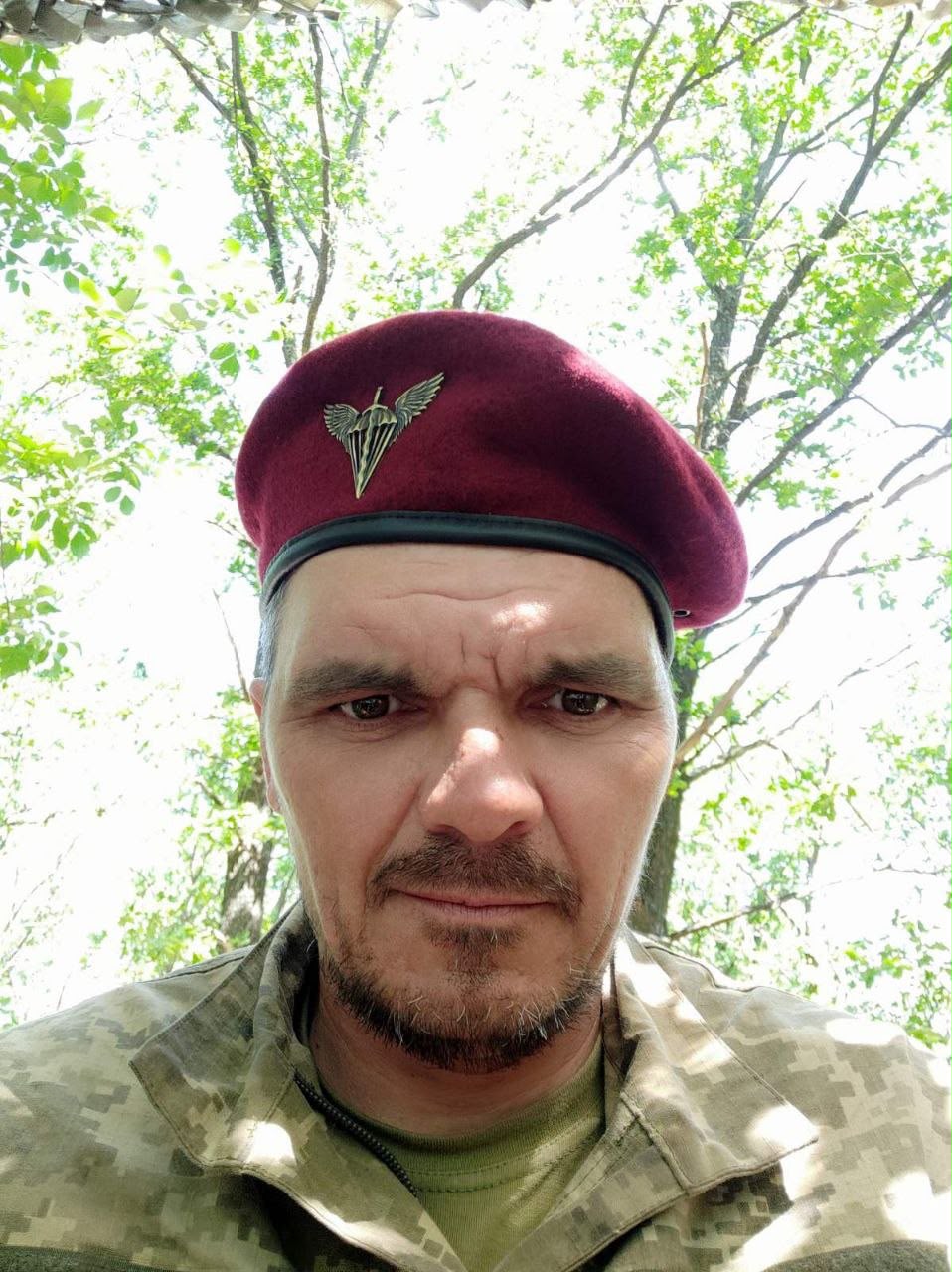 ДЕМЧЕНКО ОЛЕКСАНДР СЕРГІЙОВИЧ