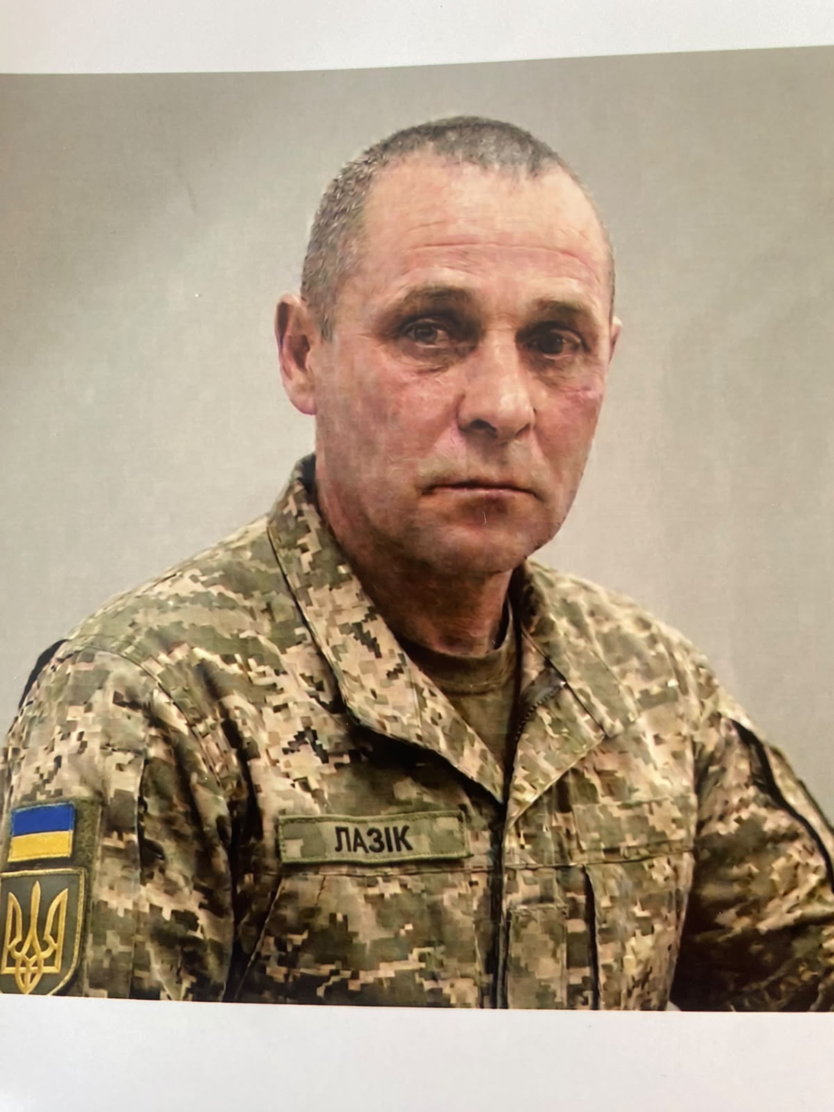ЛАЗУТІН СЕРГІЙ ОЛЕКСАНДРОВИЧ