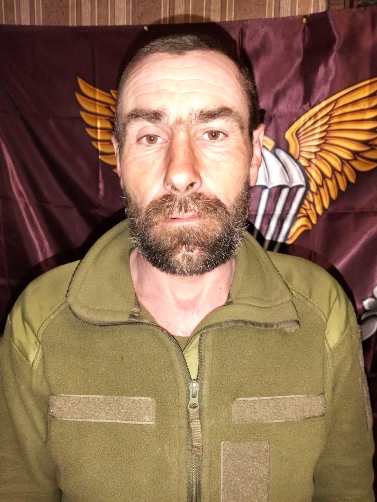 ГРИГОРУК ДМИТРО СЕРГІЙОВИЧ