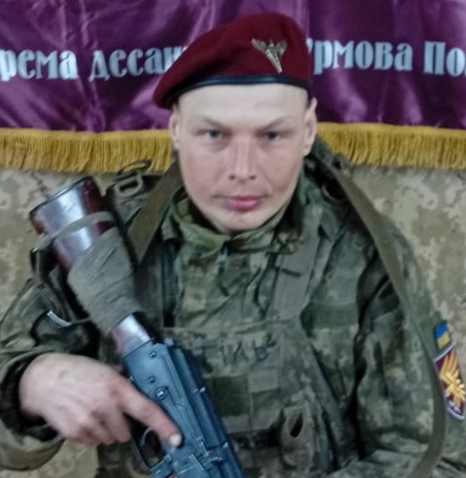 СТЕЦИК ОЛЕКСАНДР БОРИСОВИЧ