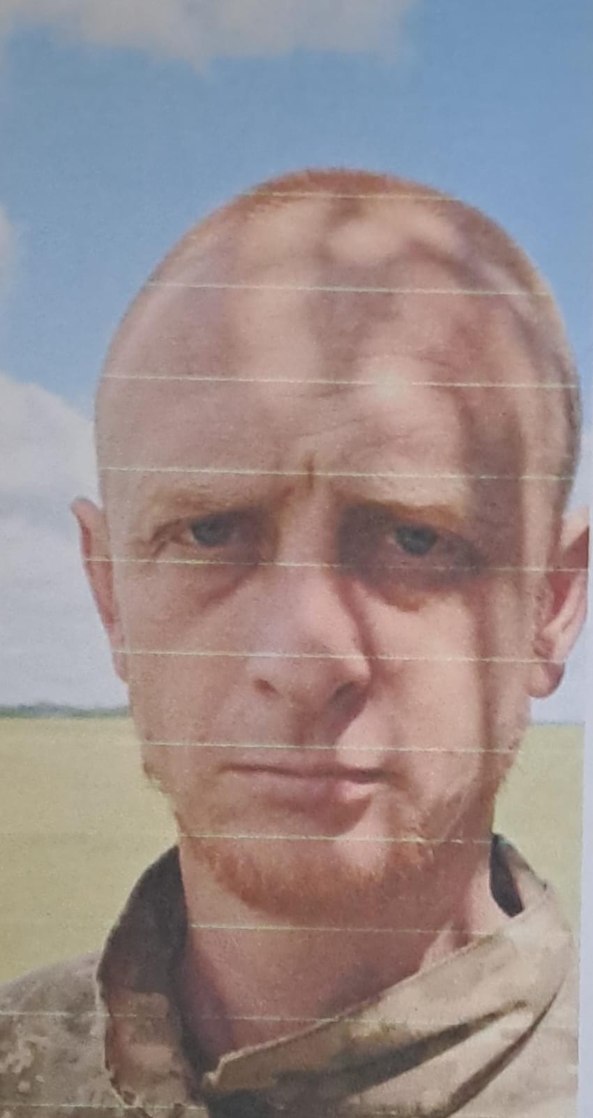 ПАСЬКО МИКОЛА МИКОЛАЙОВИЧ