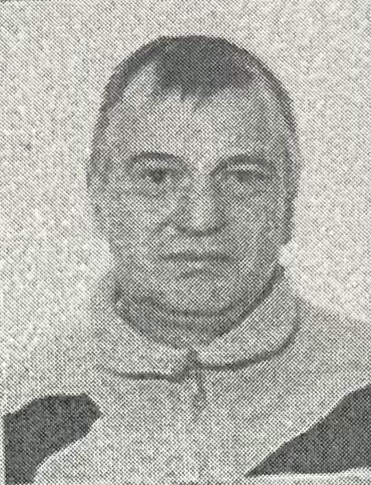 БАХМАЧ ОЛЕГ МИКОЛАЙОВИЧ