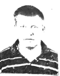 ІЗДЕБСЬКИЙ КИРИЛО ВІКТОРОВИЧ