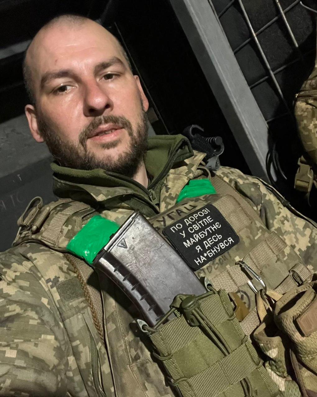 ПУСТОВОЙТ ВІКТОР ЮРІЙОВИЧ