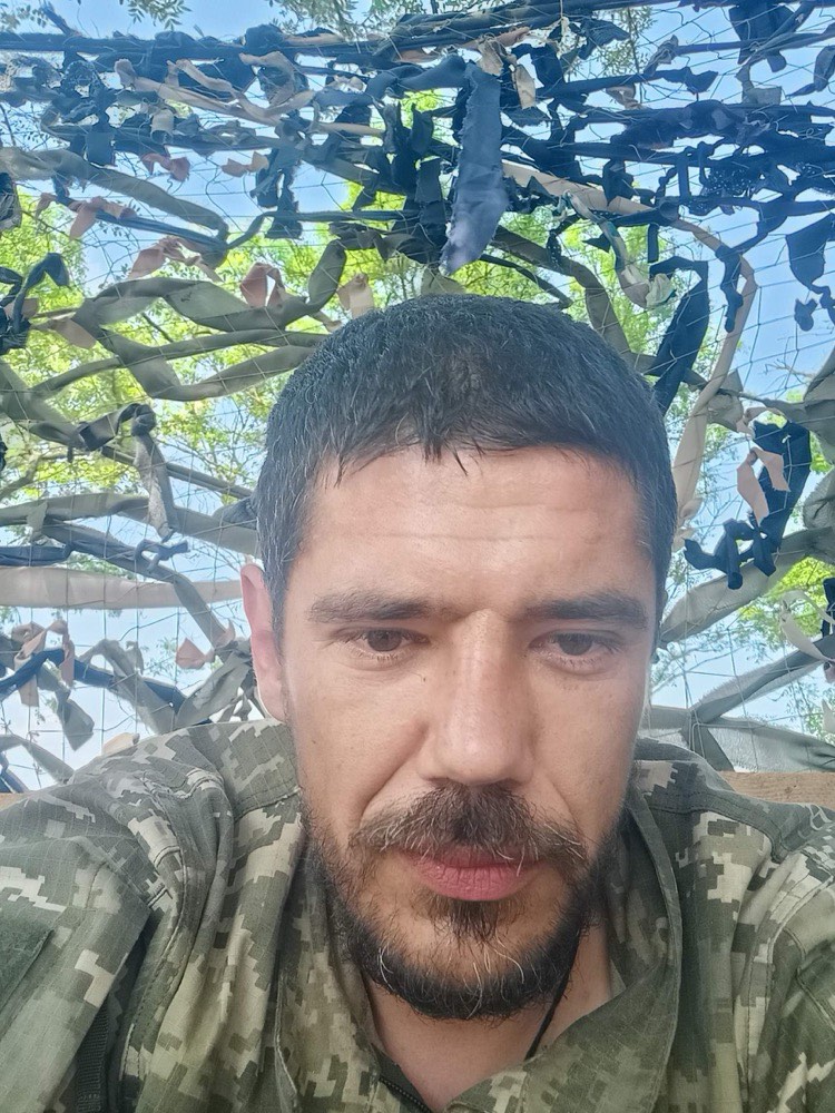 САЗОНОВ ДМИТРО ВАЛЕРІЙОВИЧ