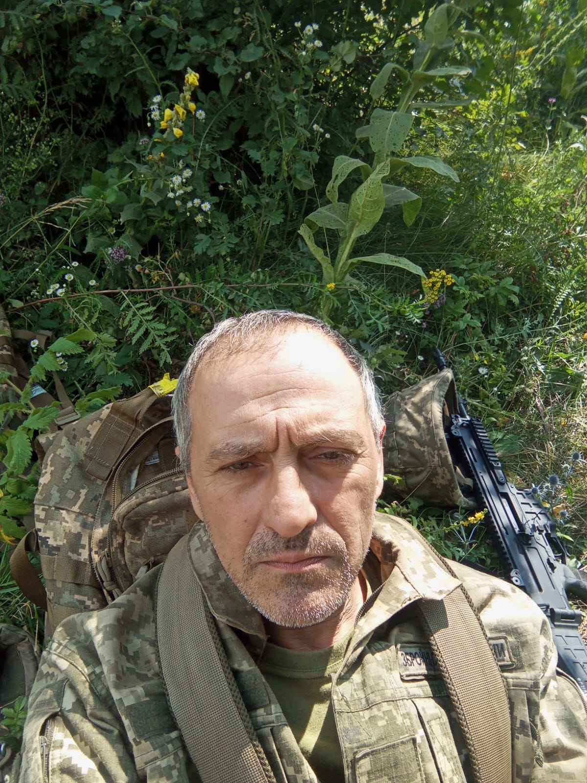 ЛУПОВ СЕРГІЙ ВАЛЕНТИНОВИЧ