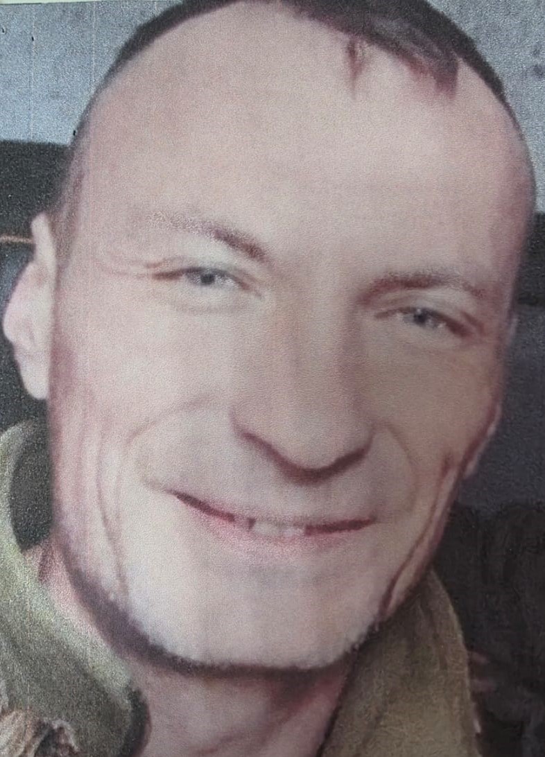 БОЙКО ДМИТРО ІВАНОВИЧ