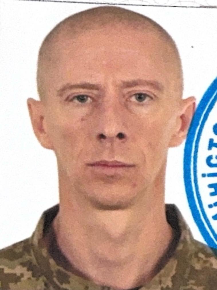 ЛЮБАС ОЛЕКСАНДР ДМИТРОВИЧ