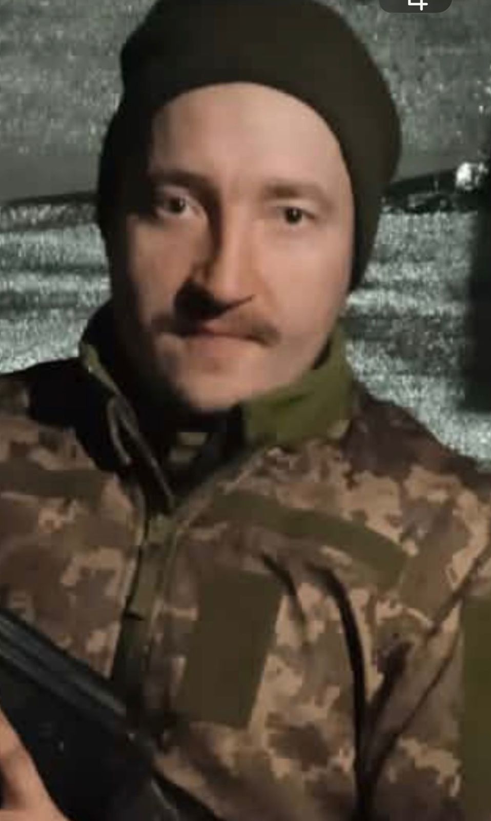 ОЛЕФІР ІВАН ІВАНОВИЧ
