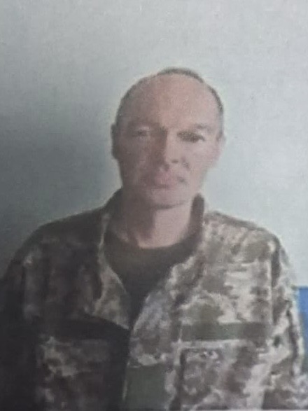 ЗОНТОВ ВІКТОР СЕРГІЙОВИЧ