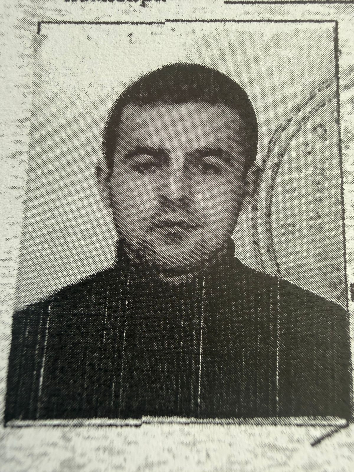 БОНДАР СТЕПАН ПАВЛОВИЧ