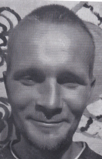 ГРАБОВСЬКИЙ ВІТАЛІЙ МИХАЙЛОВИЧ