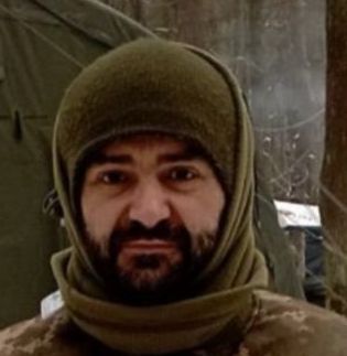 БАЧИНСЬКИЙ СЕРГІЙ ЄВГЕНОВИЧ