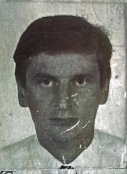 КУШНІР ІВАН ІВАНОВИЧ