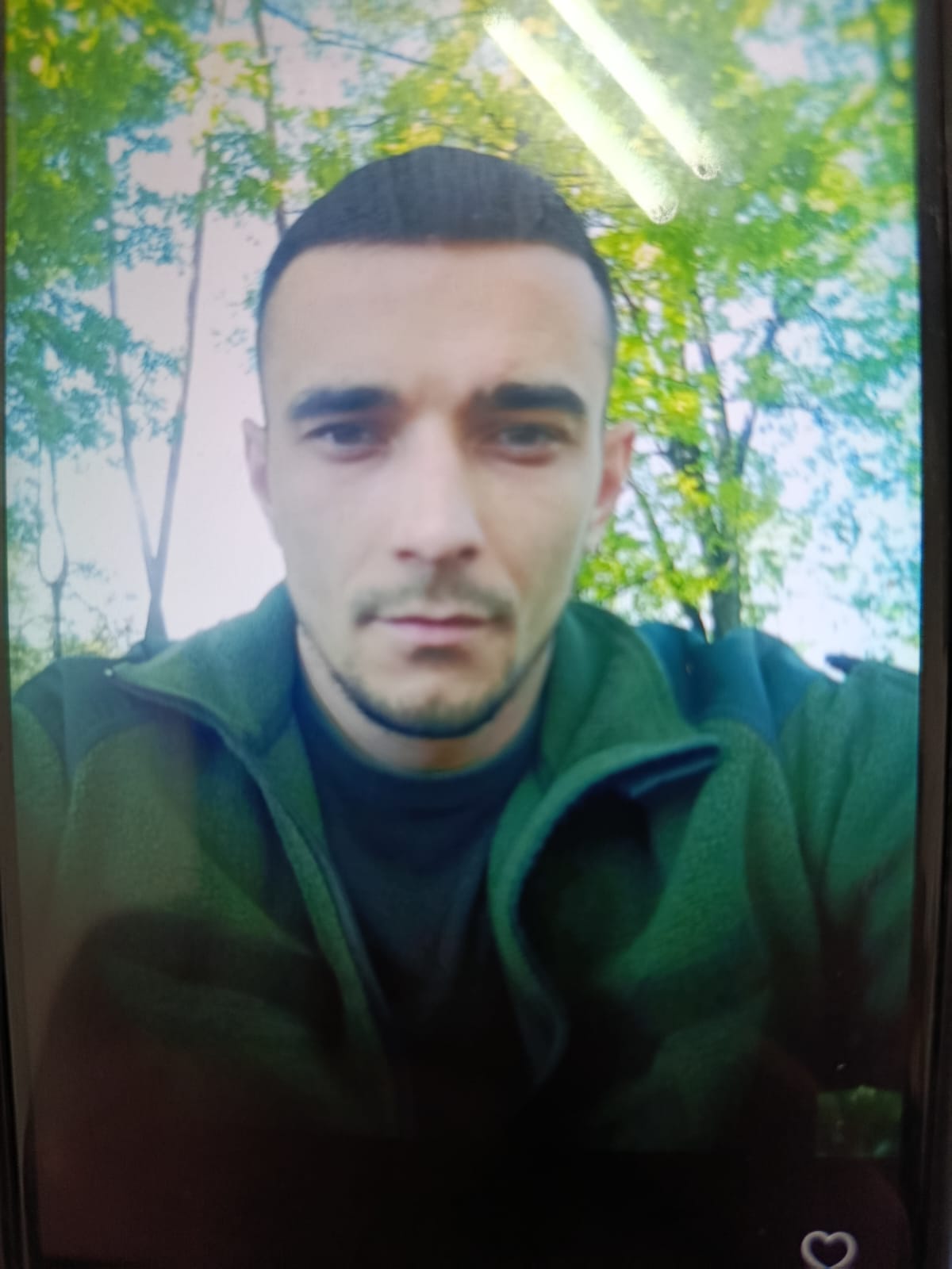 ГЕРЧУК АНДРІЙ ВОЛОДИМИРОВИЧ