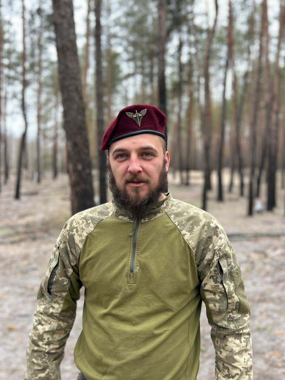 ВЕРБИЦЬКИЙ ДМИТРІЙ ОЛЕКСАНДРОВИЧ
