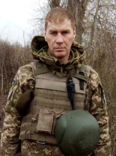 ЮРКЕВИЧ МИХАЙЛО ВАСИЛЬОВИЧ