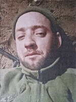 ГНАТЮК ЮРІЙ ВОЛОДИМИРОВИЧ