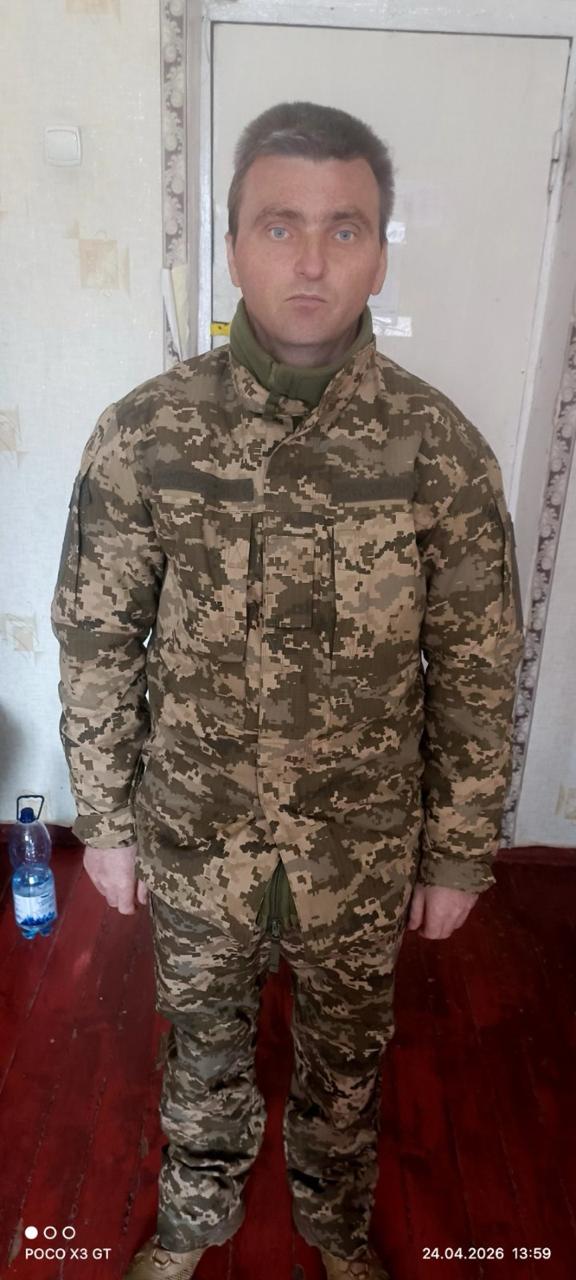 ЛІНКІН СЕРГІЙ ЛЕОНІДОВИЧ