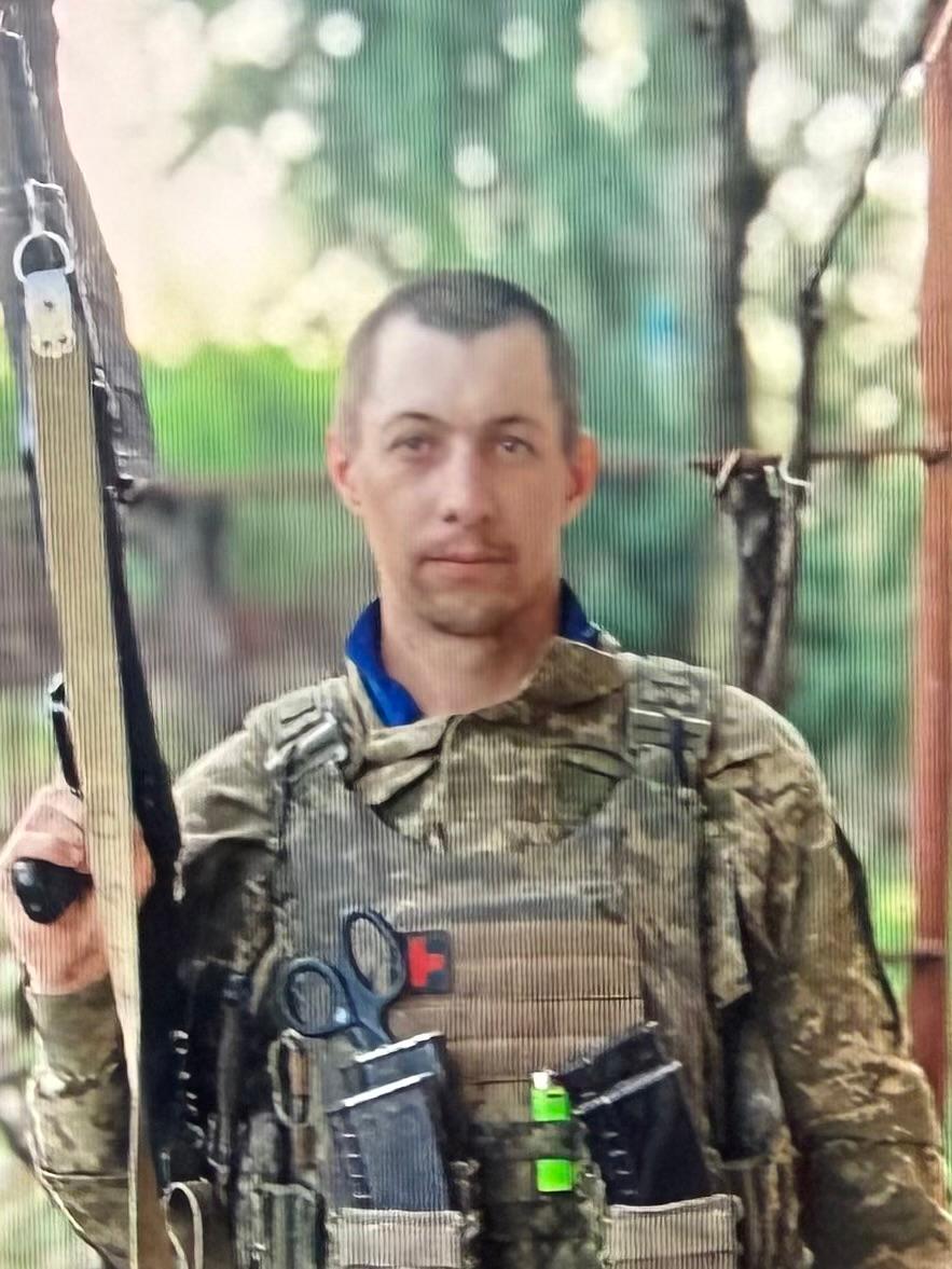 КОНДАКОВ ІЛЛЯ ВОЛОДИМИРОВИЧ