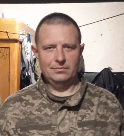 СТРАЖНИК АНАТОЛІЙ МИКОЛАЙОВИЧ