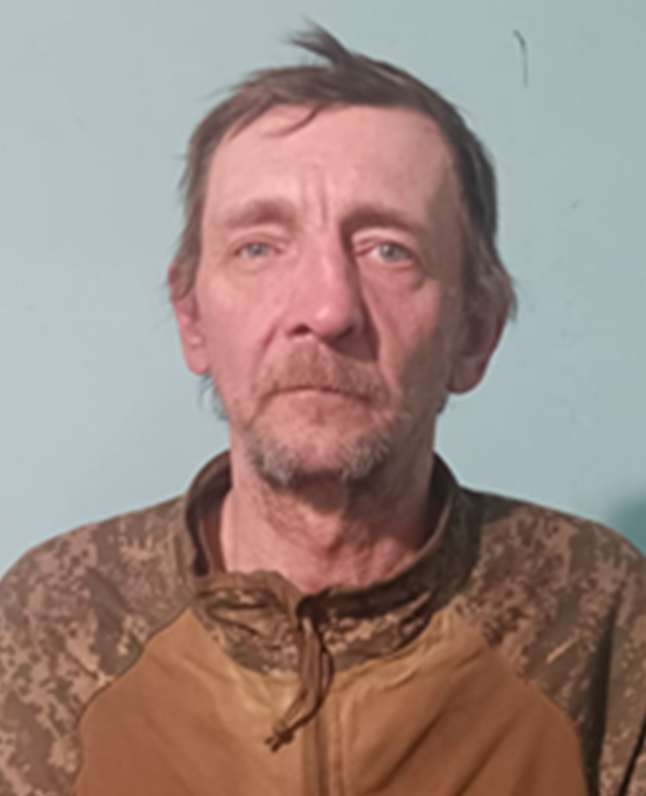 ГРИГОРОВ ЄВГЕНІЙ ОЛЕКСІЙОВИЧ